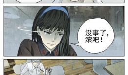 肉肉动漫在线观看,在线观看，畅享无限欢乐时光